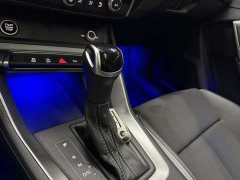 Audi Q3 2023 35 TFSI Sport Dynamic Edition 1.4T - ფოტო 18