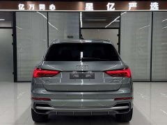 Audi Q3 2023 35 TFSI Sport Dynamic Edition 1.4T - ფოტო 20