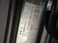 Audi Q3 2023 35 TFSI Sport Dynamic Edition 1.4T - ფოტო 5