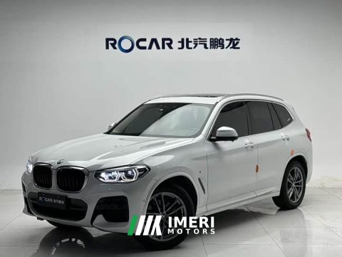 2021 BMW X3 xDrive28i M Sport Package - ავტომობილი ჩინეთიდან