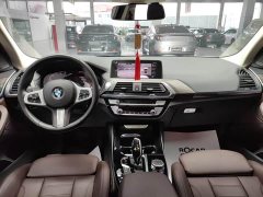 BMW X3 xDrive28i M Sport Package - ფოტო 7