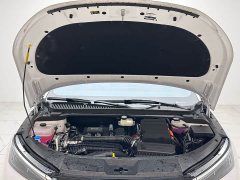 BYD Qin L 2024 DM-i 120KM Leading Edition - ფოტო 6