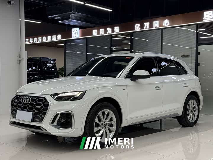 Audi Q5L Facelift 40T Luxury Sport - ავტომობილი ჩინეთიდან