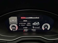 Audi Q5L Facelift 40T Luxury Sport - ფოტო 13