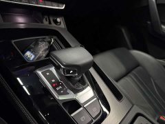 Audi Q5L Facelift 40T Luxury Sport - ფოტო 15