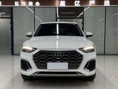 Audi Q5L Facelift 40T Luxury Sport - ფოტო 2