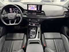 Audi Q5L Facelift 40T Luxury Sport - ფოტო 8