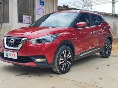 Nissan Kicks 1.5L XL CVT Cool Enjoy Edition - ფოტო 1