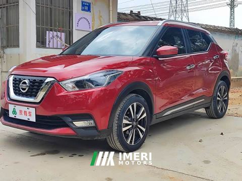 2021 Nissan Kicks 1.5L XL CVT Cool Enjoy Edition - car from China