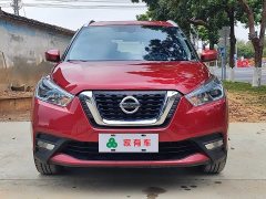 Nissan Kicks 1.5L XL CVT Cool Enjoy Edition - ფოტო 2