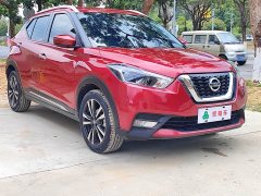 Nissan Kicks 1.5L XL CVT Cool Enjoy Edition - ფოტო 3