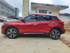 Nissan Kicks 1.5L XL CVT Cool Enjoy Edition - ფოტო 4