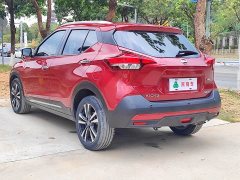 Nissan Kicks 1.5L XL CVT Cool Enjoy Edition - ფოტო 6