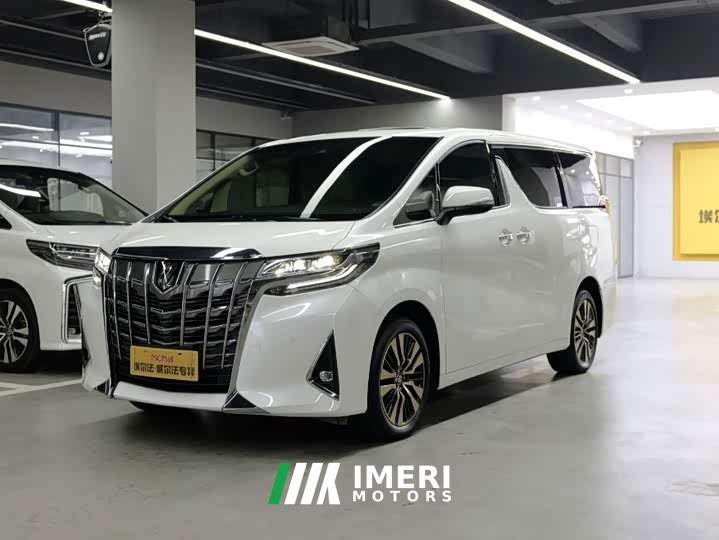 Toyota Alphard Hybrid 2.5L Premium Edition