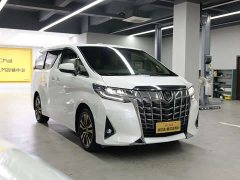 Toyota Alphard 2021 Hybrid 2.5L Premium Edition - ფოტო 3