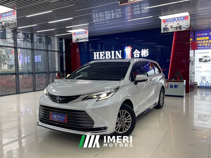 Toyota Sienna 2.5L Hybrid Premium Edition