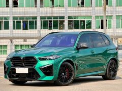 BMW X5 M 2023 X5 M Thunder Edition - ფოტო 1