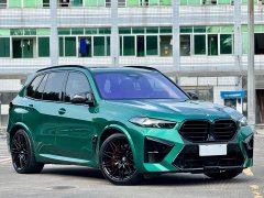 BMW X5 M 2023 X5 M Thunder Edition - ფოტო 3