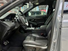 Land Rover Range Rover Evoque 2020 249PS R-DYNAMIC S Jet Black Sport Edition - ფოტო 14
