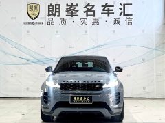 Land Rover Range Rover Evoque 2020 249PS R-DYNAMIC S Jet Black Sport Edition - ფოტო 2