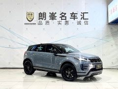 Land Rover Range Rover Evoque 2020 249PS R-DYNAMIC S Jet Black Sport Edition - ფოტო 3