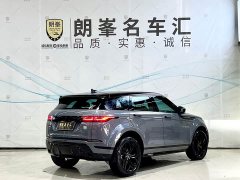 Land Rover Range Rover Evoque 2020 249PS R-DYNAMIC S Jet Black Sport Edition - ფოტო 4