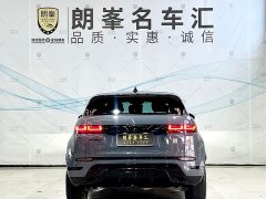 Land Rover Range Rover Evoque 2020 249PS R-DYNAMIC S Jet Black Sport Edition - ფოტო 5