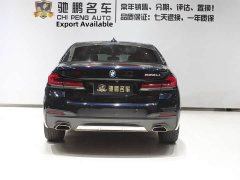 BMW 5 Series Facelift 525Li M Sport Package - ფოტო 5
