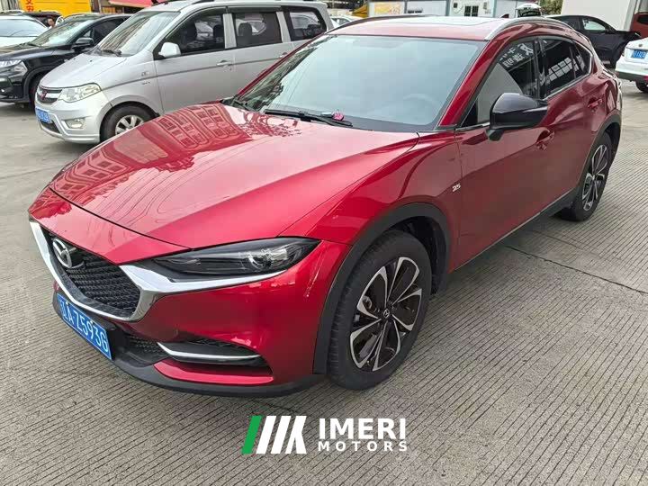 Mazda CX-4 2.5L Automatic FWD Skyactiv Driving Pleasure Edition