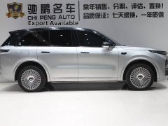 Li Auto L8 Pro - ფოტო 3