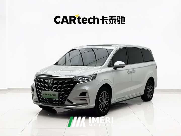 SAIC Rong Wei iMAX8 New Energy 1.5T DMH Land Respect Luxury Edition - ავტომობილი ჩინეთიდან