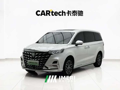 2025 SAIC Rong Wei iMAX8 New Energy 1.5T DMH Land Respect Luxury Edition - ავტომობილი ჩინეთიდან