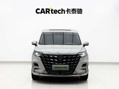 SAIC Rong Wei iMAX8 New Energy 1.5T DMH Land Respect Luxury Edition - ფოტო 2