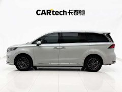 SAIC Rong Wei iMAX8 New Energy 1.5T DMH Land Respect Luxury Edition - ფოტო 3