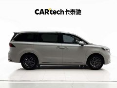 SAIC Rong Wei iMAX8 New Energy 1.5T DMH Land Respect Luxury Edition - ფოტო 4