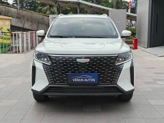 Geely Haoyue PRO 1.5T DCT Longitudinal-Transverse Spring Prestige Edition - ფოტო 4