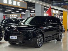 Denza BYD Denza N8L Flagship - ფოტო 1