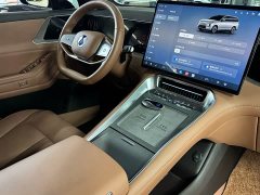 Denza BYD Denza N8L Flagship - ფოტო 18