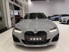 BMW i4 2023 eDrive40 - ფოტო 2