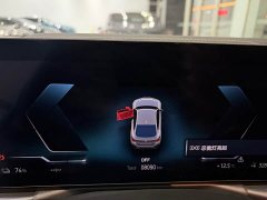 BMW i4 2023 eDrive40 - ფოტო 4