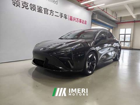 2022 Hanteng A06 630C