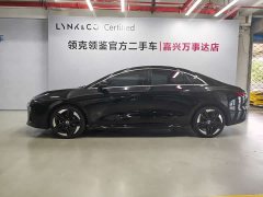 Heyue A06 630C - photo 11