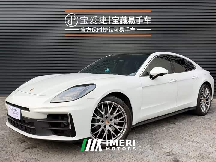 Porsche Panamera 2.9T