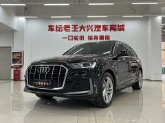 Audi Q7 55 TFSI quattro S line Sport - ფოტო 1