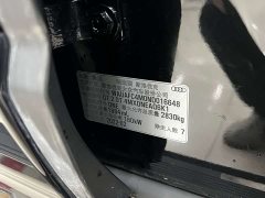 Audi Q7 55 TFSI quattro S line Sport - ფოტო 17