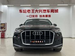 Audi Q7 55 TFSI quattro S line Sport - ფოტო 2