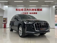 Audi Q7 55 TFSI quattro S line Sport - ფოტო 3