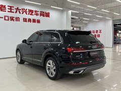 Audi Q7 55 TFSI quattro S line Sport - ფოტო 9