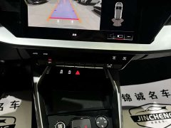 Audi A3 Sportback 35 TFSI Sport - ფოტო 16