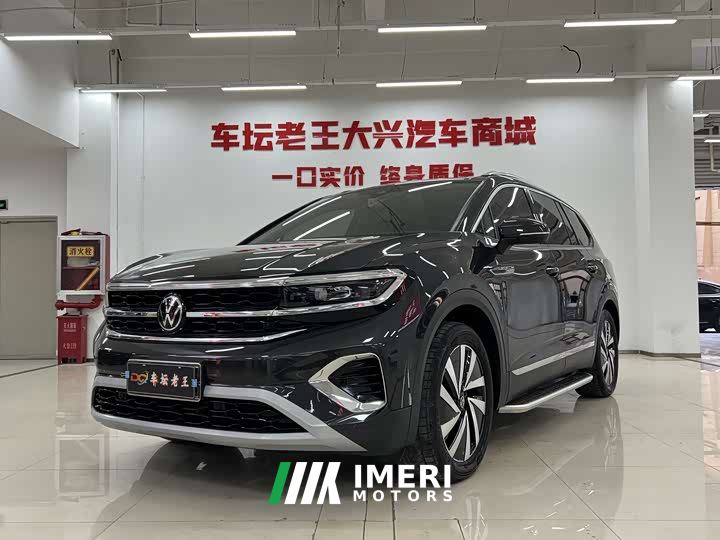 Volkswagen Langjing 380TSI AWD Luxury Jiajing Edition Pro 6-Seater - car from China